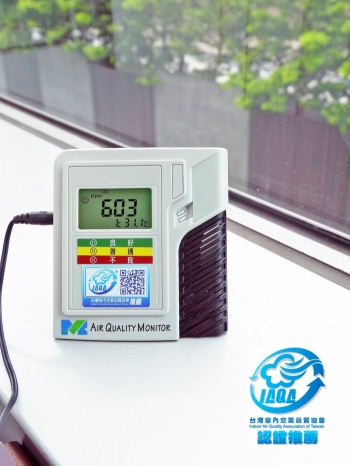 【室內空氣品質守護者】二氧化碳偵測器